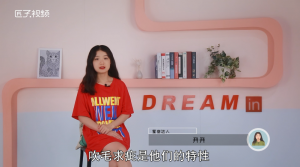 處女座的男生性格特點(diǎn)