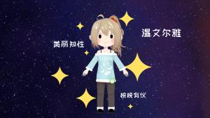 天秤座的幸運(yùn)數(shù)字是幾