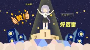 天蝎女性格