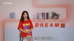 射手座的男生有怎樣的性格
