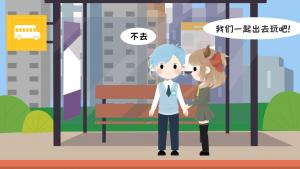 水瓶座不愛(ài)你的表現(xiàn)是什么