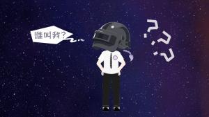 雙魚座和水瓶座的結(jié)局