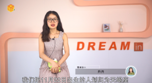 11月22日是什么星座？