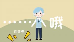 十二星座的弱點是什么