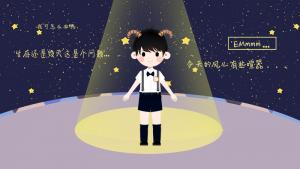 水象星座的特點(diǎn)是什么
