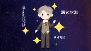 天秤男開(kāi)始煩你的表現(xiàn)