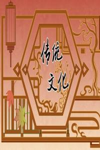 夢(mèng)見(jiàn)種子丟了或是被人偷了 周公解夢(mèng)分析