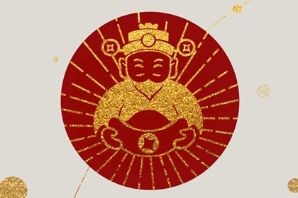 數(shù)字8在車(chē)牌號(hào)里的寓意 保平安的車(chē)牌號(hào)碼尾數(shù)