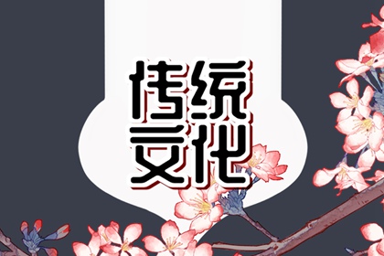 夢見了紅棗是什么意思？周公解夢大全查詢