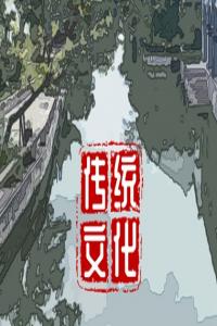 夢見撿硬幣是怎么回事？周公解夢原版原文