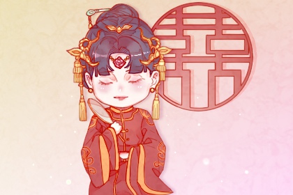 2024年農(nóng)歷二月二十九是辦喜酒好日子嗎 適合結(jié)婚嗎