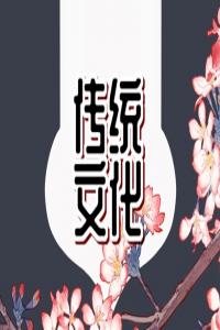 夢見蘋果的含義 周公解夢大全查詢免費版