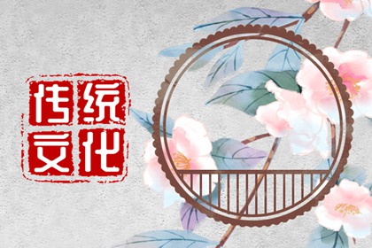 夢(mèng)見(jiàn)蕁麻 周公解夢(mèng)大全查詢(xún)免費(fèi)版