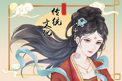 夢(mèng)見桑果 周公解夢(mèng)原版大全