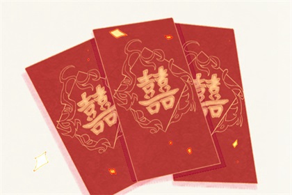 2024年農(nóng)歷三月十三是辦喜酒好日子嗎 適合結婚嗎