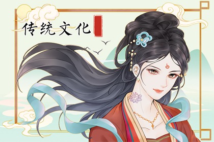 夢(mèng)見(jiàn)三七 周公解夢(mèng)原版大全