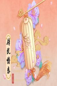 夢見五顏六色的花束，或是花叢 周公解夢原版原文