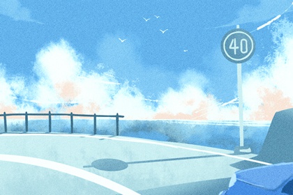 2024年4月1日愚人節(jié)提車日子好不好 提車幾點鐘最吉利