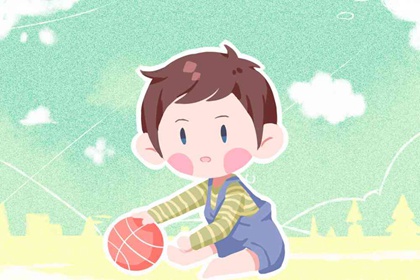 姓高取名男孩 獨特個性的高姓男孩取名