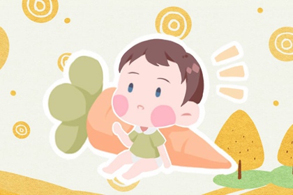 2023年8月份出生的男寶寶取名 今年8月出生的男孩叫什么名字好