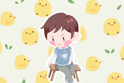 前途似錦好聽的男孩名 免費起名字生辰八字周易