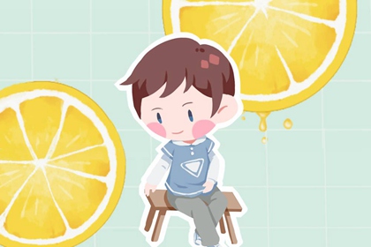 王姓男寶寶大氣名字 王姓男孩獨一無二取名