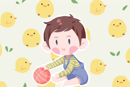 張姓獨一無二的男孩名字 張姓男孩最吉利的名字