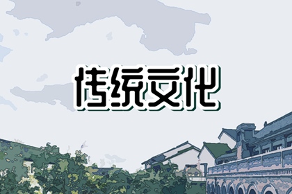 夢(mèng)見大栗 周公解夢(mèng)大全查詢免費(fèi)版