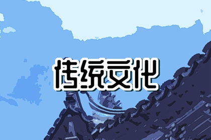 夢(mèng)到糞便是什么意思 周公解夢(mèng)原版