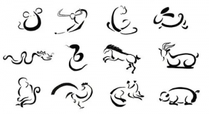 卜算子算命網(wǎng)