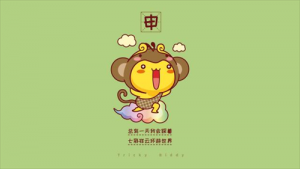 卜算子算命網(wǎng)