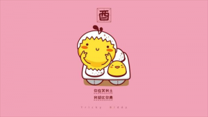 卜算子算命網(wǎng)
