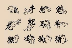 卜算子算命網(wǎng)