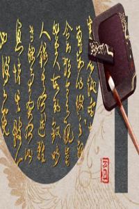 卜算子算命網(wǎng)
