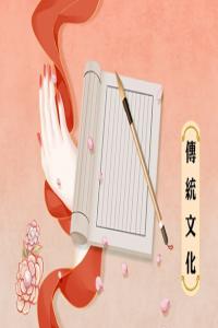 夢見帽子是什么意思？周公解夢大全查詢