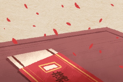 2024年5月17日能不能結(jié)婚 這天可以辦喜事嗎