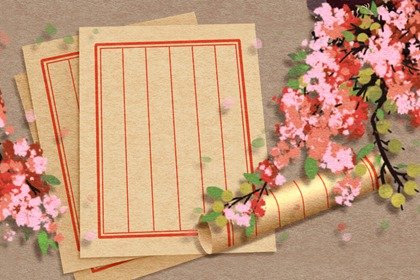 好聽帶財氣的網(wǎng)店名字 吉祥大氣的網(wǎng)店取名