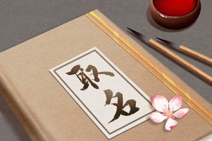 好聽有特色的蛋糕店名字 簡(jiǎn)單大氣的蛋糕店名字