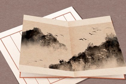 養(yǎng)生館如何取名吉利旺財