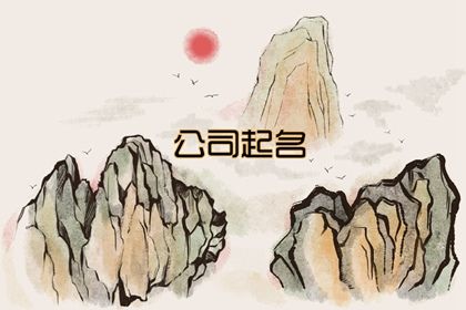 有意思的刀削面店名 刀削面起名怎么好聽