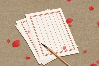 2024龍年大氣招財(cái)?shù)木W(wǎng)絡(luò)公司取名