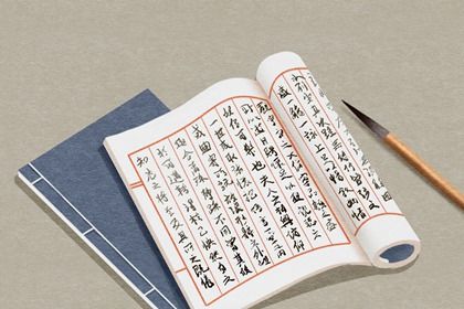 2024龍年好聽的茶葉公司名字大全