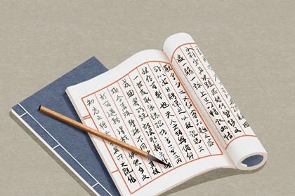 2024龍年有創(chuàng)意游樂設備公司取名