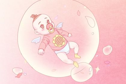 日柱上是日元辛未的命運(yùn)如何