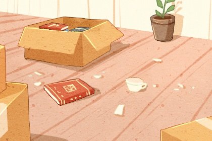 大運(yùn)偏財(cái)流年正財(cái)在八字有何區(qū)別