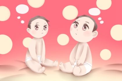 大運(yùn)食神逢各流年對(duì)運(yùn)勢(shì)有哪些影響