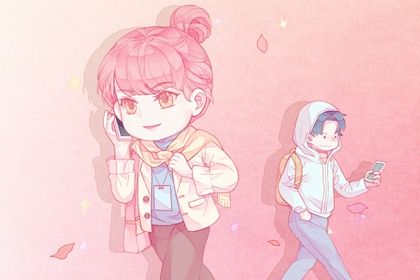 癸亥年出生的女命各方面運(yùn)程如何