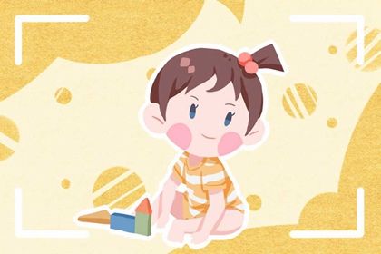 大運(yùn)偏財(cái)遇不同流年運(yùn)勢運(yùn)程如何