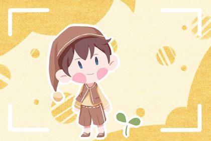 日柱神煞大耗對運(yùn)勢有什么影響嗎