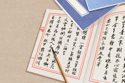 大運正財坐傷官代表什么 大運正財坐傷官詳解